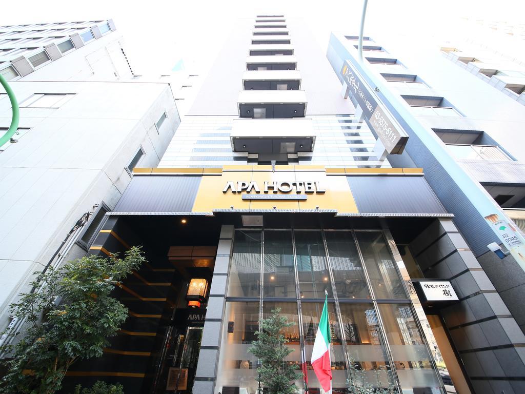 Apa Hotel Roppongi Itchome Ekimae - Tokyo — Photos 1